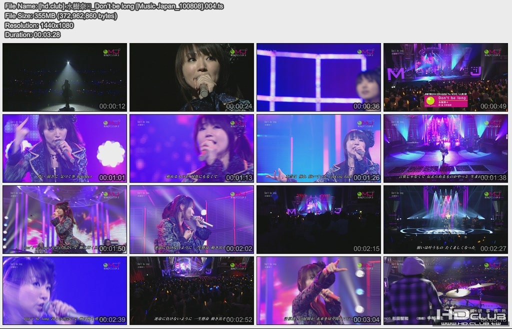 [hd.club] 水樹奈々_Don’t be long [Music Japan_100808].004.jpg