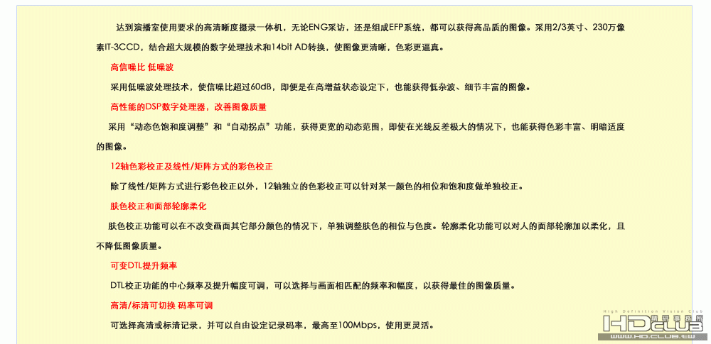 index680_06.gif