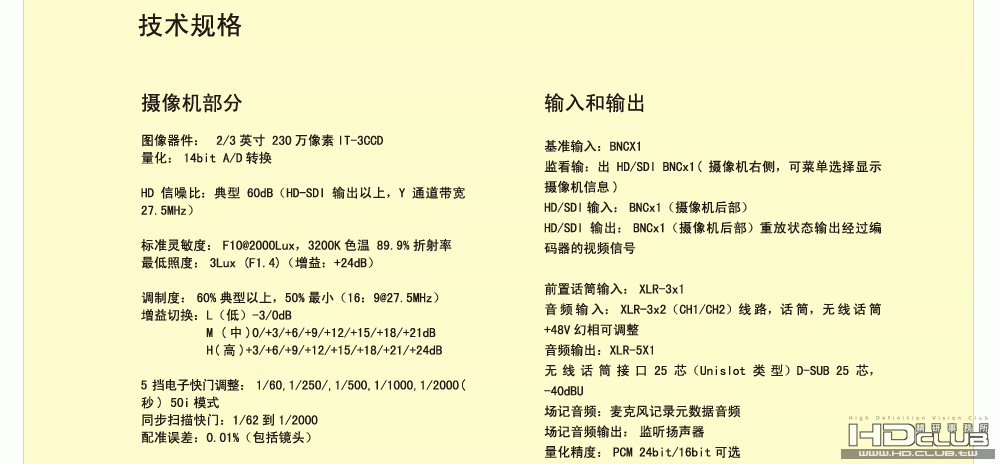 index680_08.gif