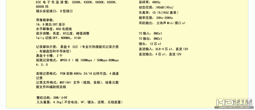 index680_09.gif