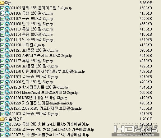 Brown Eyed Girls 合集 [31.7GB]2.jpg