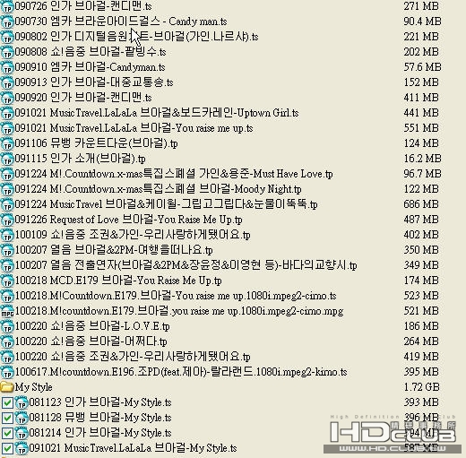 Brown Eyed Girls 合集 [31.7GB].jpg