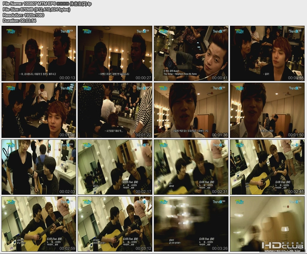 100807 MTM EP6  休息室(2).jpg