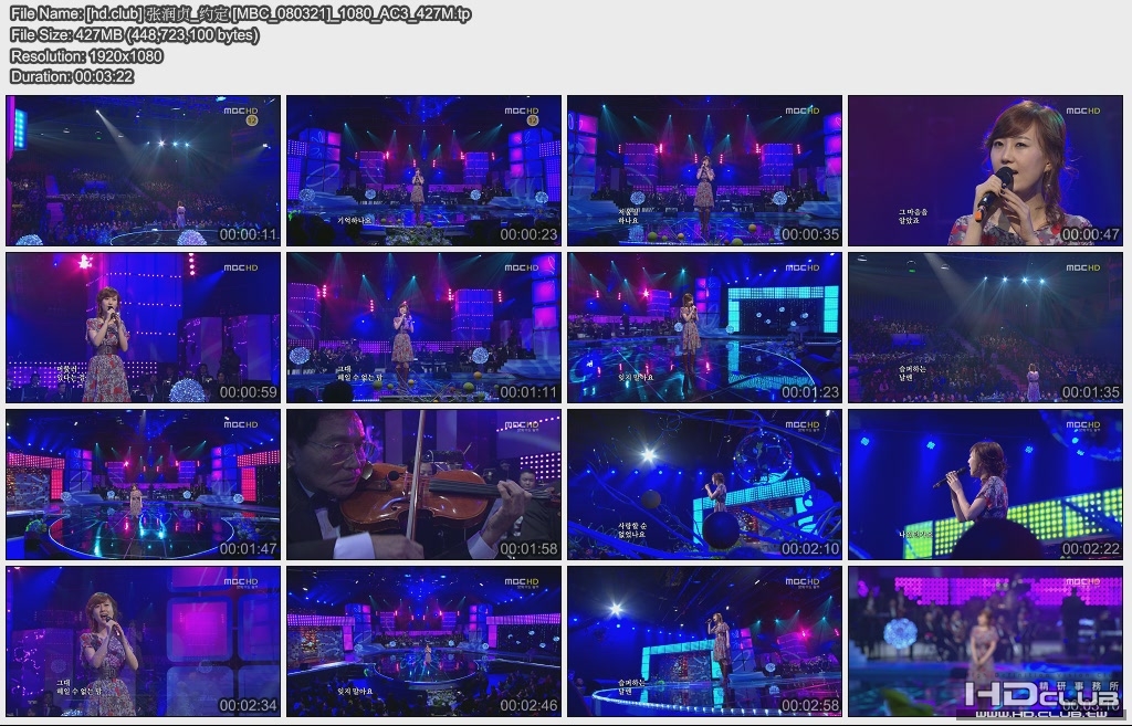 [hd.club] 张润贞_约定 [MBC_080321]_1080_AC3_427M.jpg