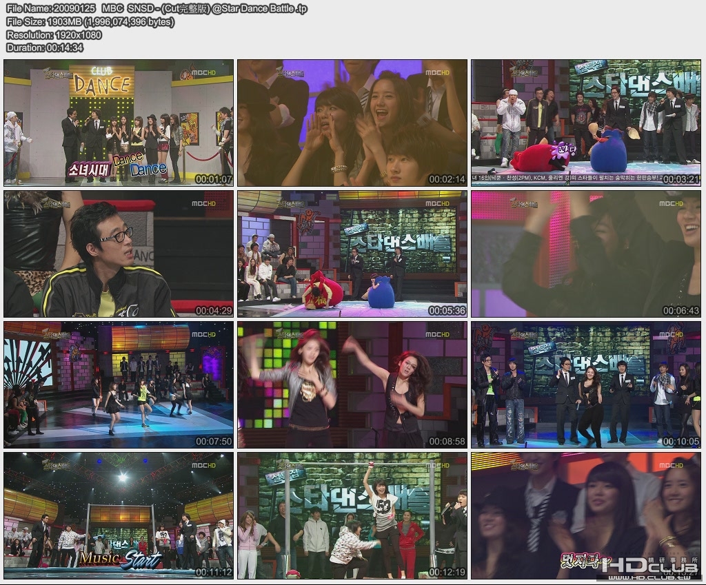 20090125   MBC  SNSD - (Cut完整版) @Star Dance Battle .jpg