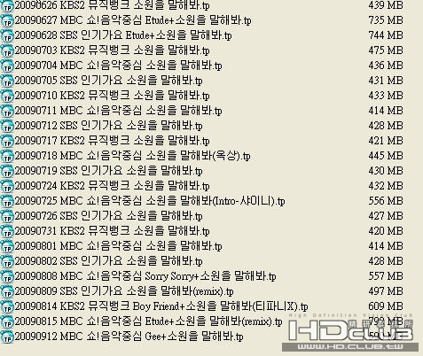 SNSD 少女時代 合集 [11.2GB].jpg