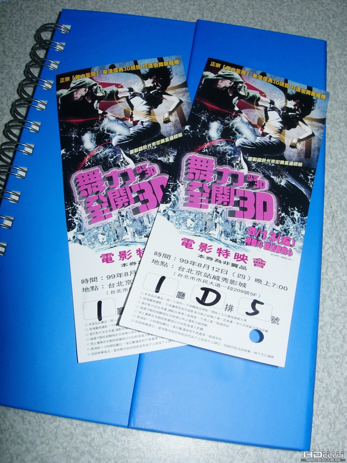 DSCN8366.jpg