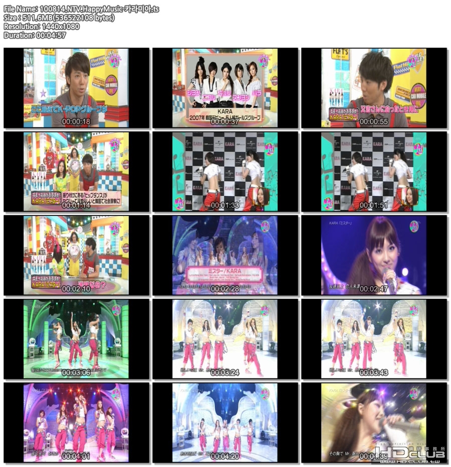 100814.NTV.HappyMusic.ts.jpg