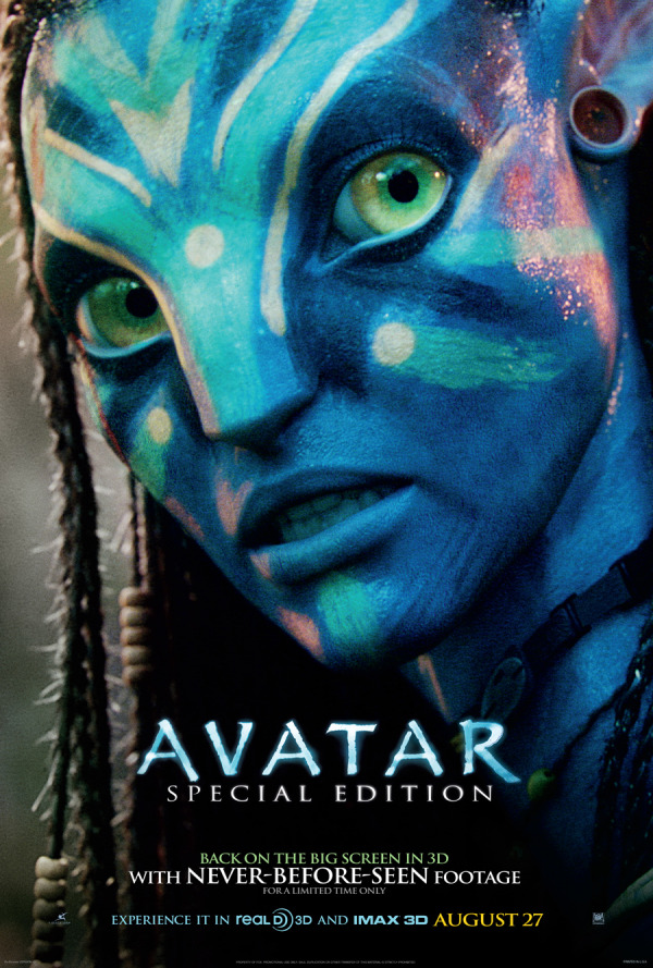 Avatar-rerelease-movie-poster-limited-1.jpg