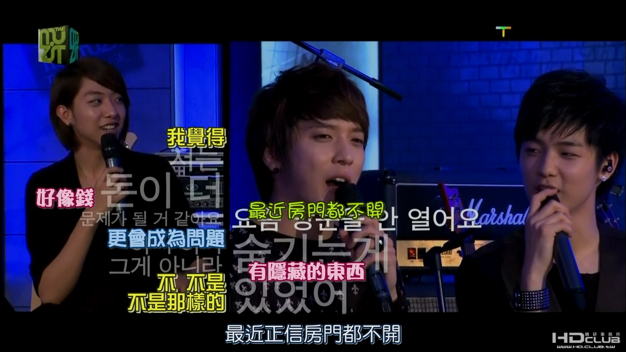 20100807.Trend E - the MUZIT2.jpg