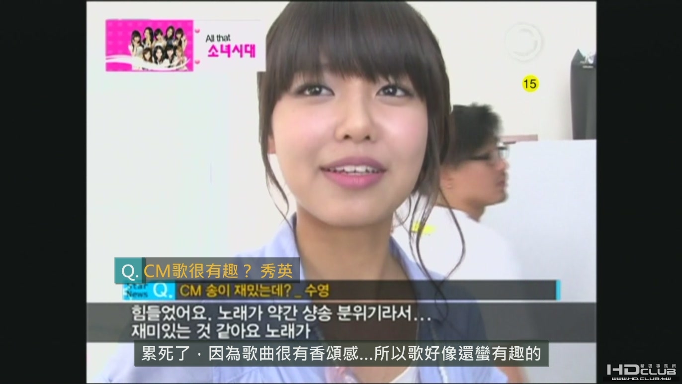 100624.Y-STAR.ALL_THAT_SNSD.E01 1920x1080[(054880)01-04-23].JPG