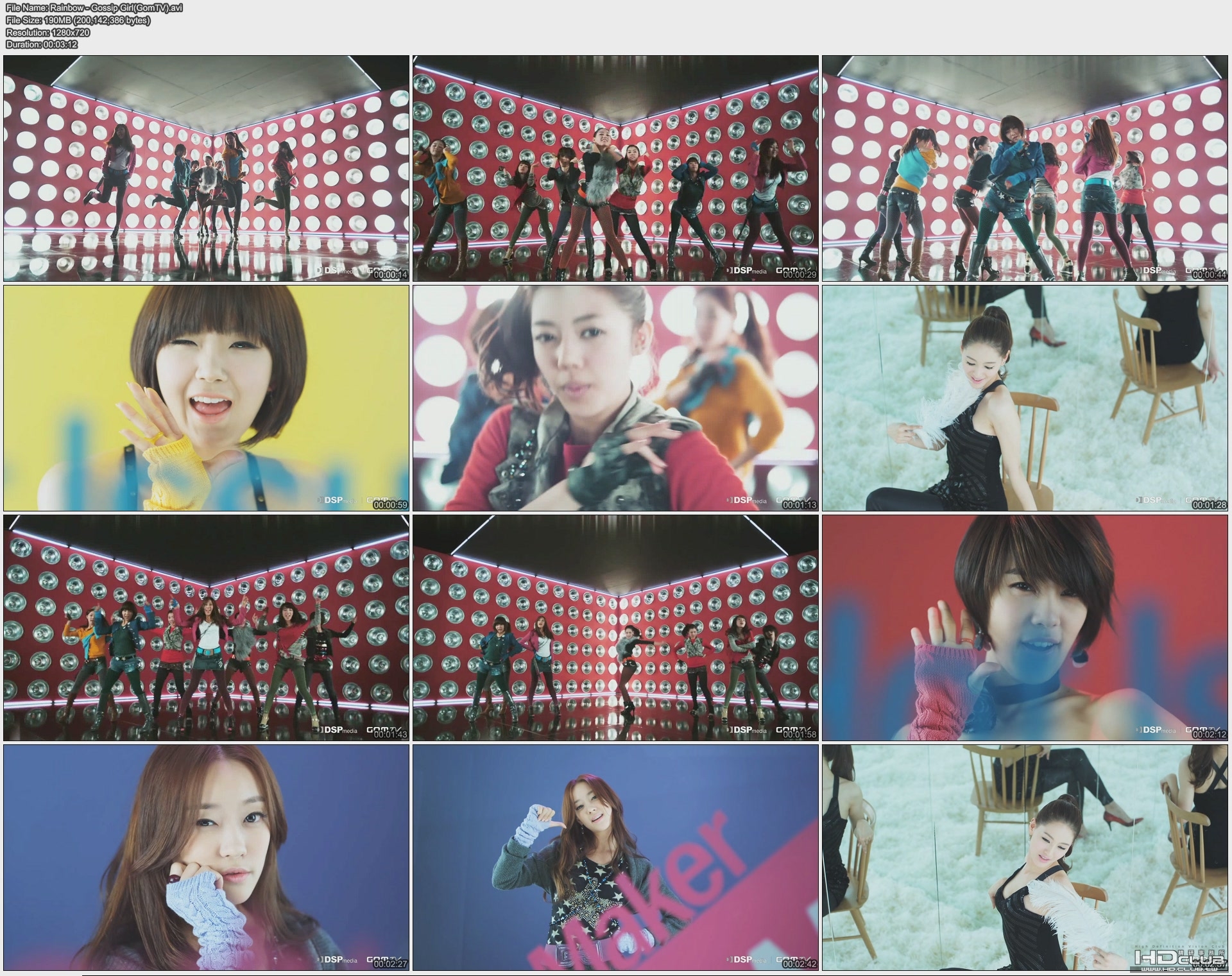 Rainbow - Gossip Girl(GomTV).jpg