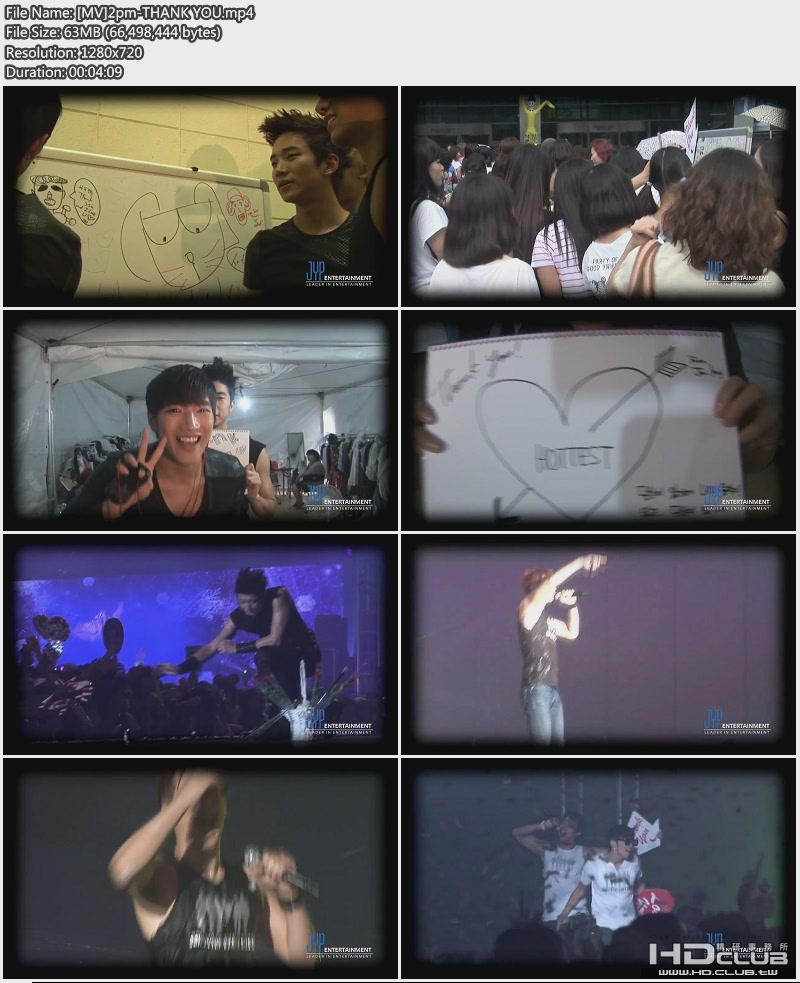 [MV]2pm-THANK YOU.jpg