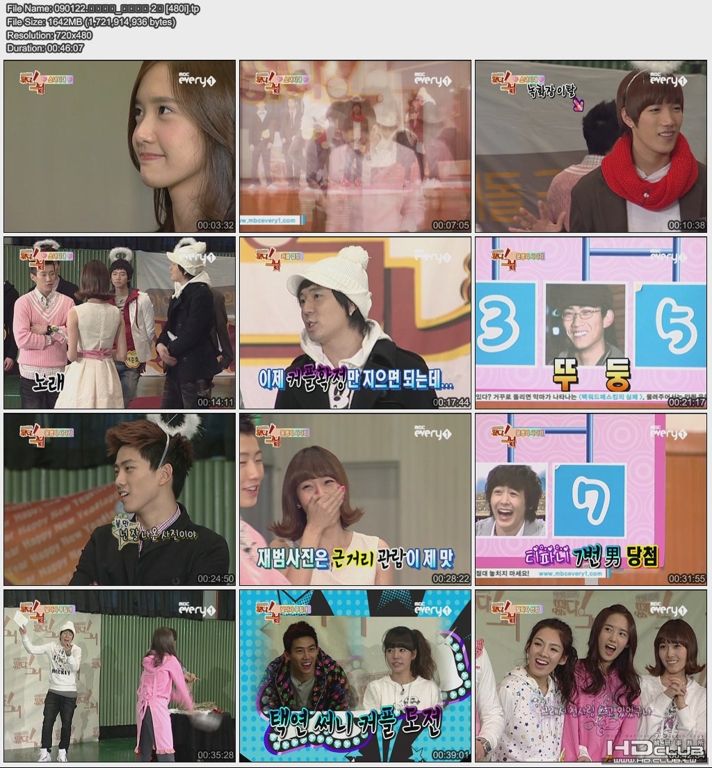 090122. 2 [480i].jpg