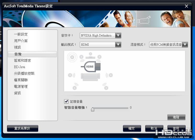 擷取.PNG