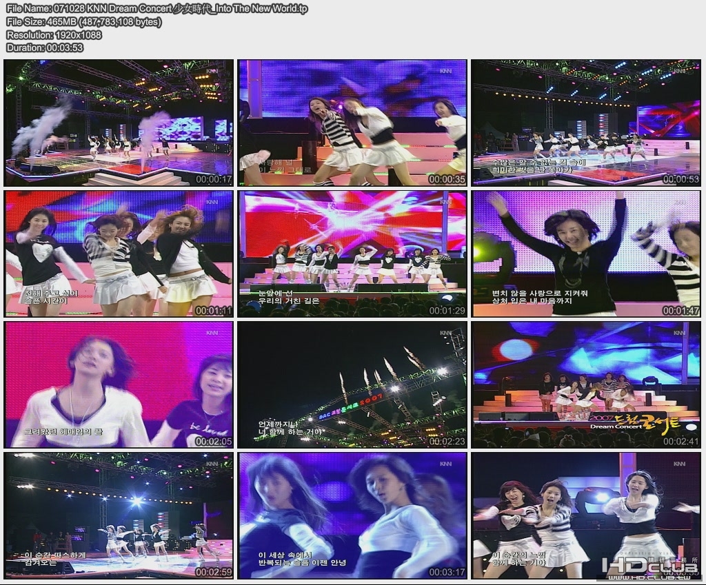 071028 KNN Dream Concert 少女時代_Into The New World.jpg