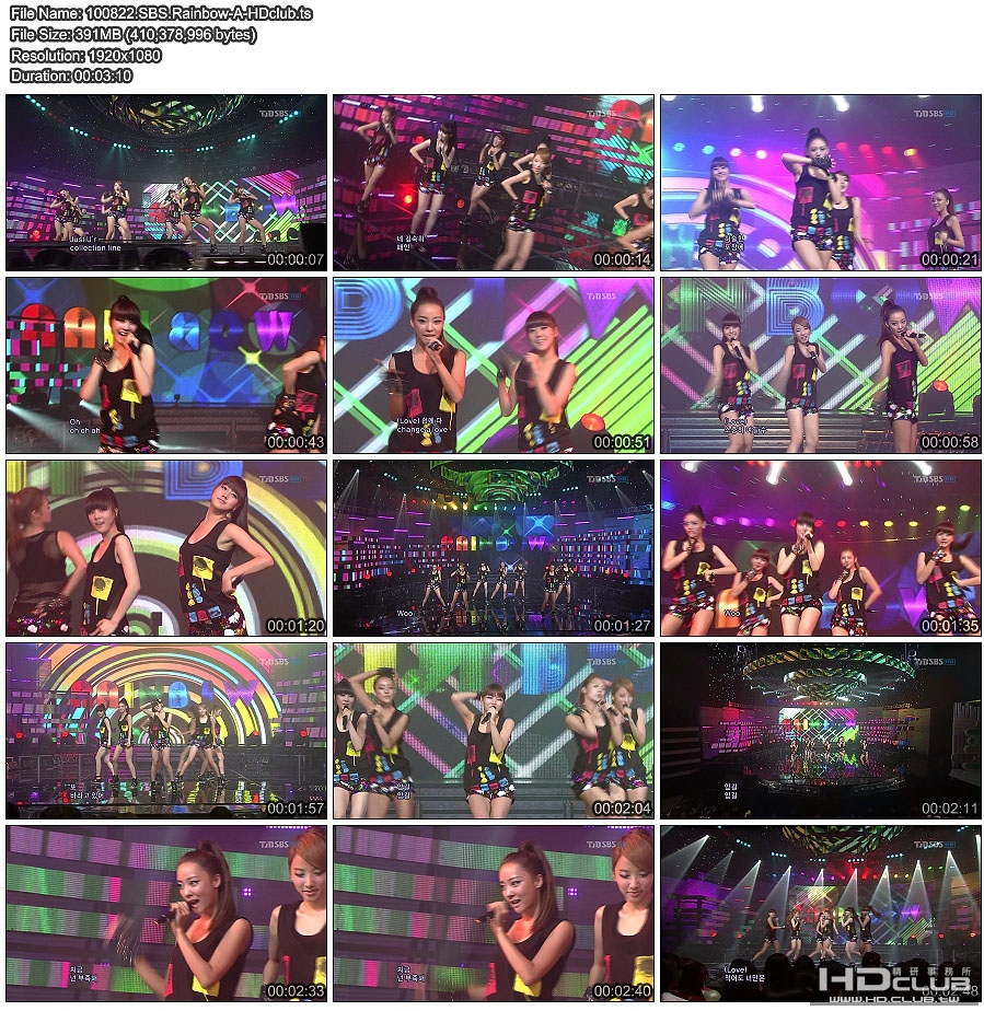 100822.SBS.Rainbow-A-HDclub.jpg