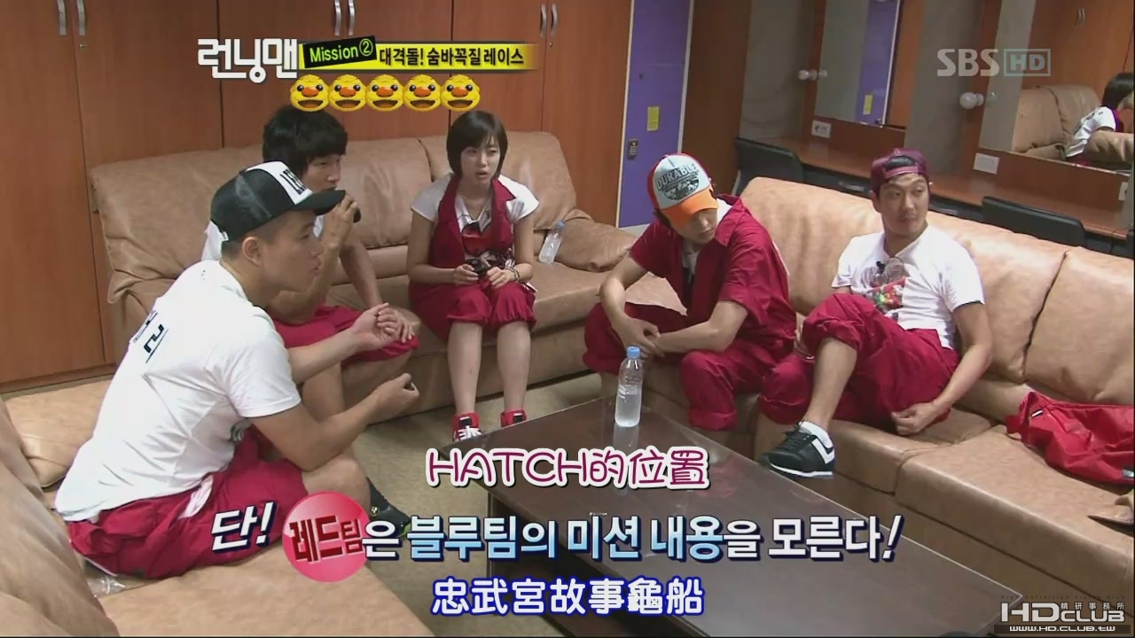 일요일이좋다.E139.런닝 맨.100822.HDTV.X264.720p-HAN™[(053569)00-29-47].JPG