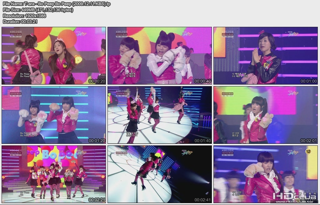 T-ara - Bo Peep Bo Peep (2009.12.11.KBS).jpg
