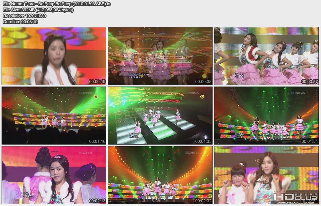 T-ara - Bo Peep Bo Peep (2010.01.03.SBS).jpg