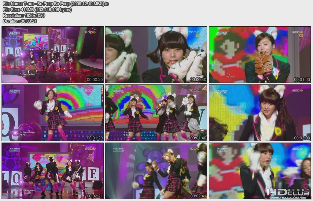 T-ara - Bo Peep Bo Peep (2009.12.19.MBC).jpg