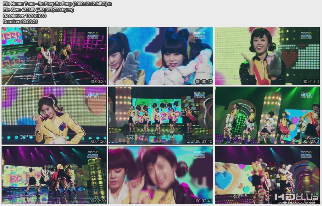 T-ara - Bo Peep Bo Peep (2009.12.12.MBC).jpg