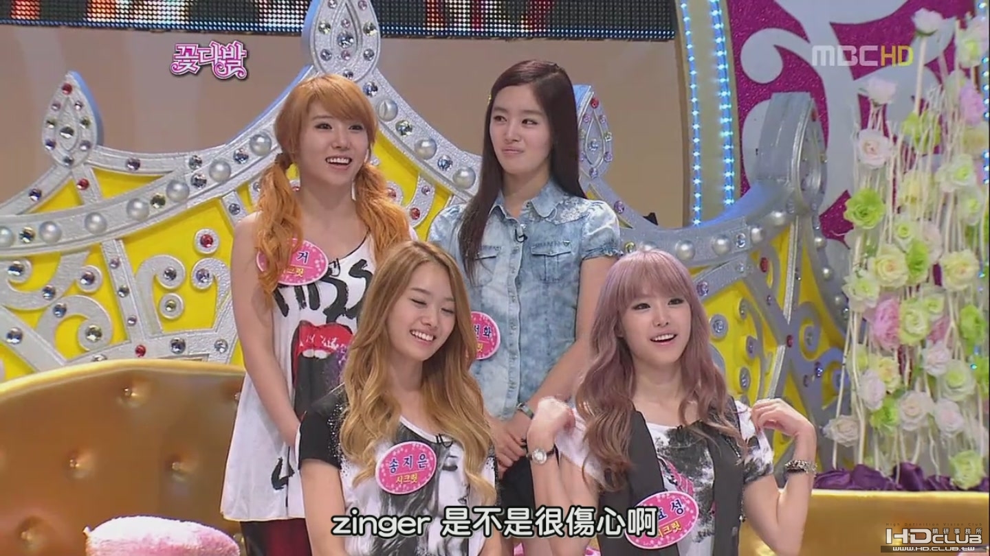 청춘 버라이어티 꽃다발.E04.100815.HDTV.X264.720p-HAN™[(001929)22-01-04].JPG