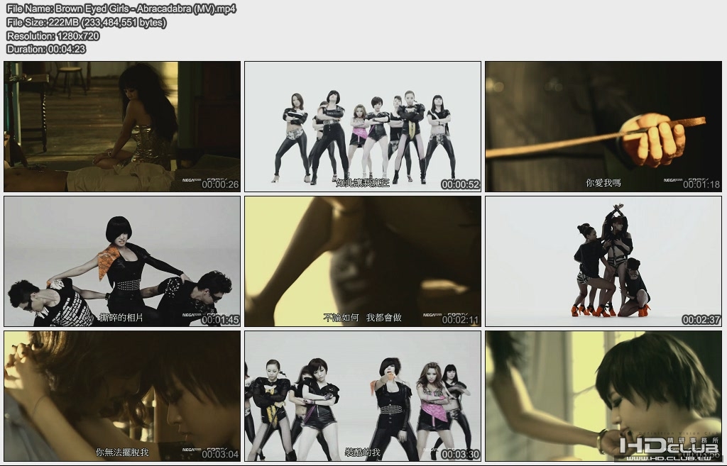 Brown Eyed Girls - Abracadabra (MV).jpg