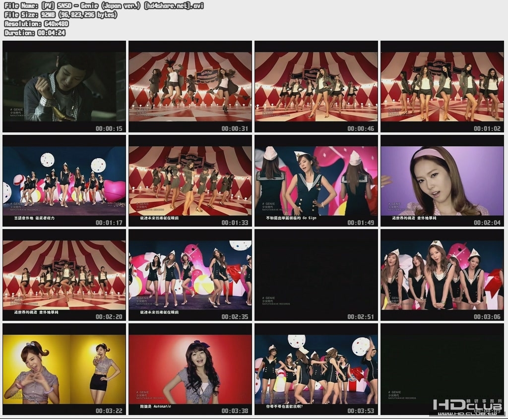 [PV] SNSD - Genie (Japan ver.) [hd4share.net].jpg