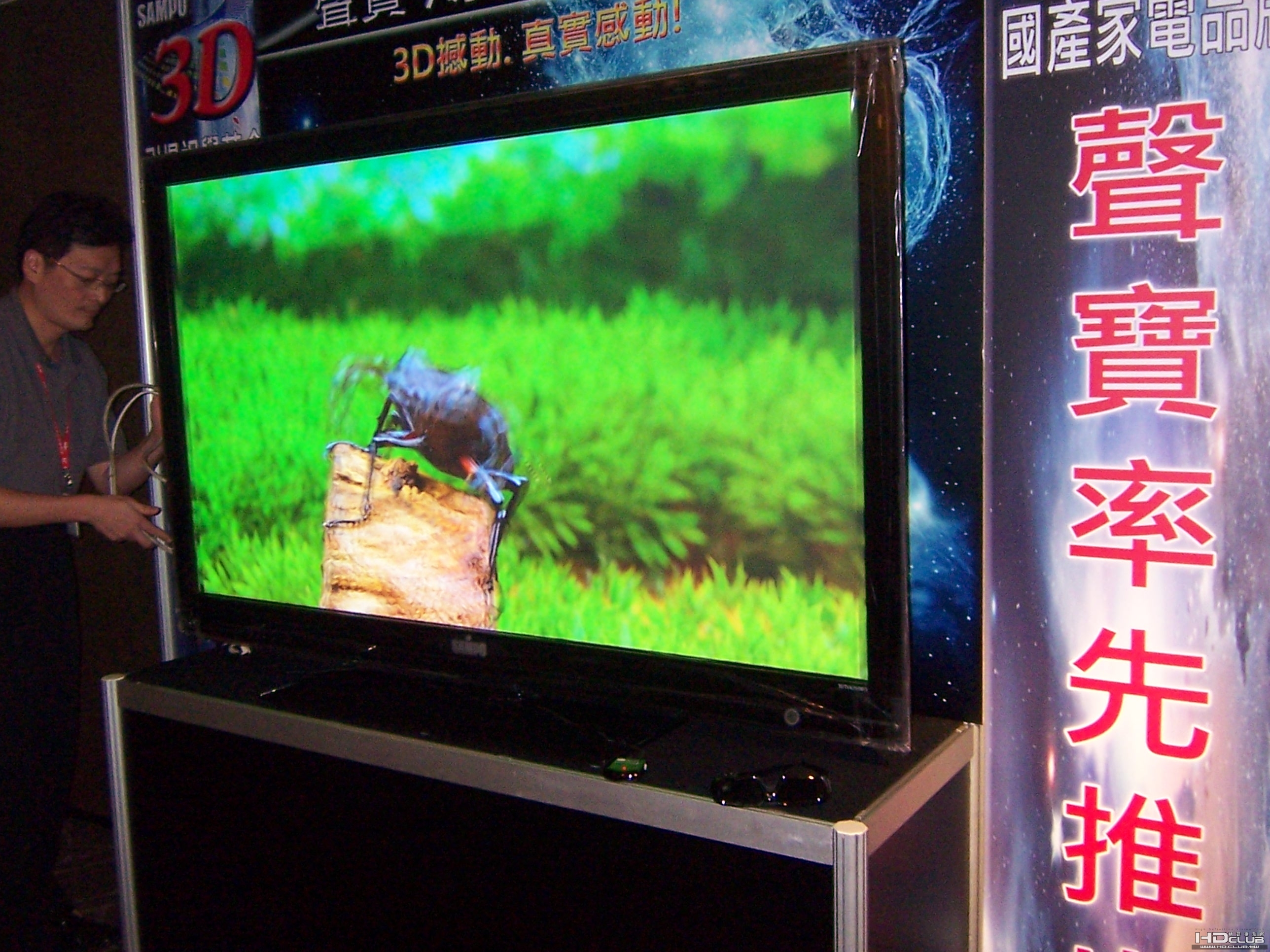 100_0657.JPG