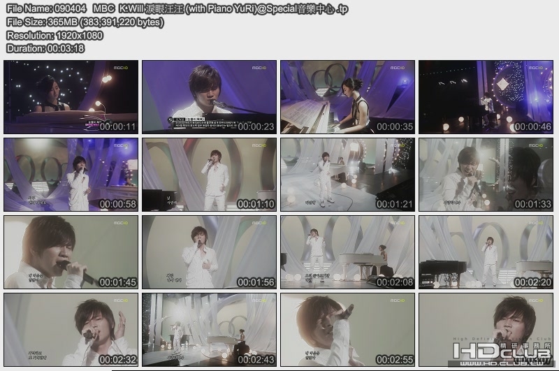 090404   MBC  K.Will 淚眼汪汪 (with Piano YuRi)@Special音樂中心 .jpg
