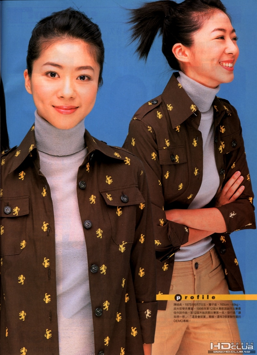 贞爱.jpg