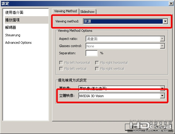 Stereo.jpg