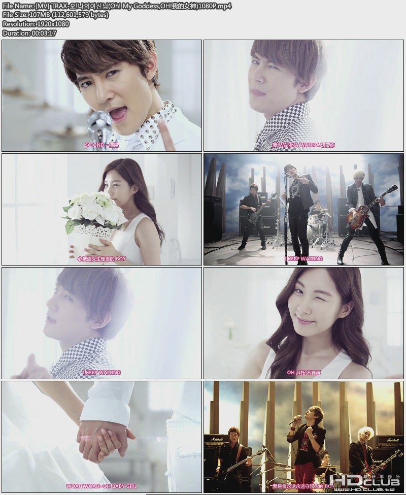 [MV] TRAX(Oh! My Goddess,OH!我的女神)1080P.jpg