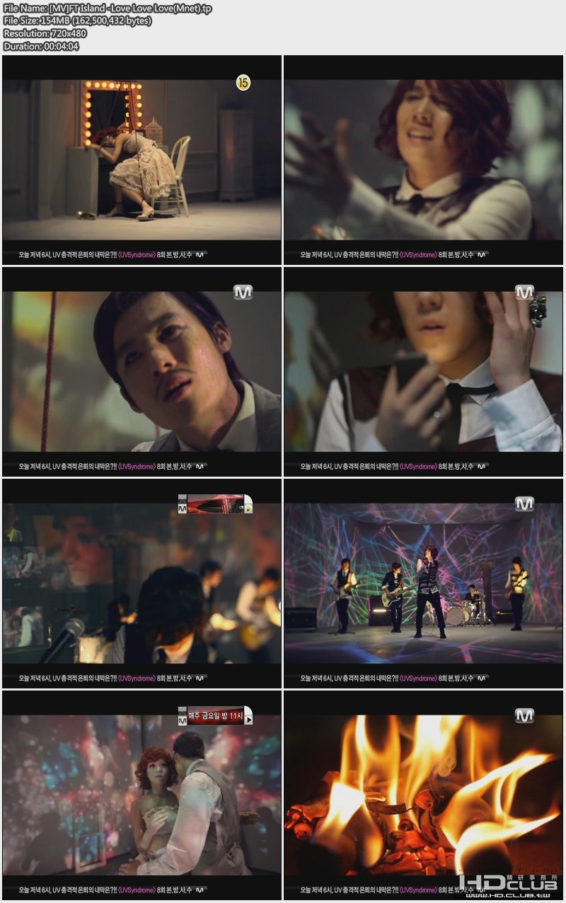[MV]FT Island -Love Love Love(Mnet).jpg