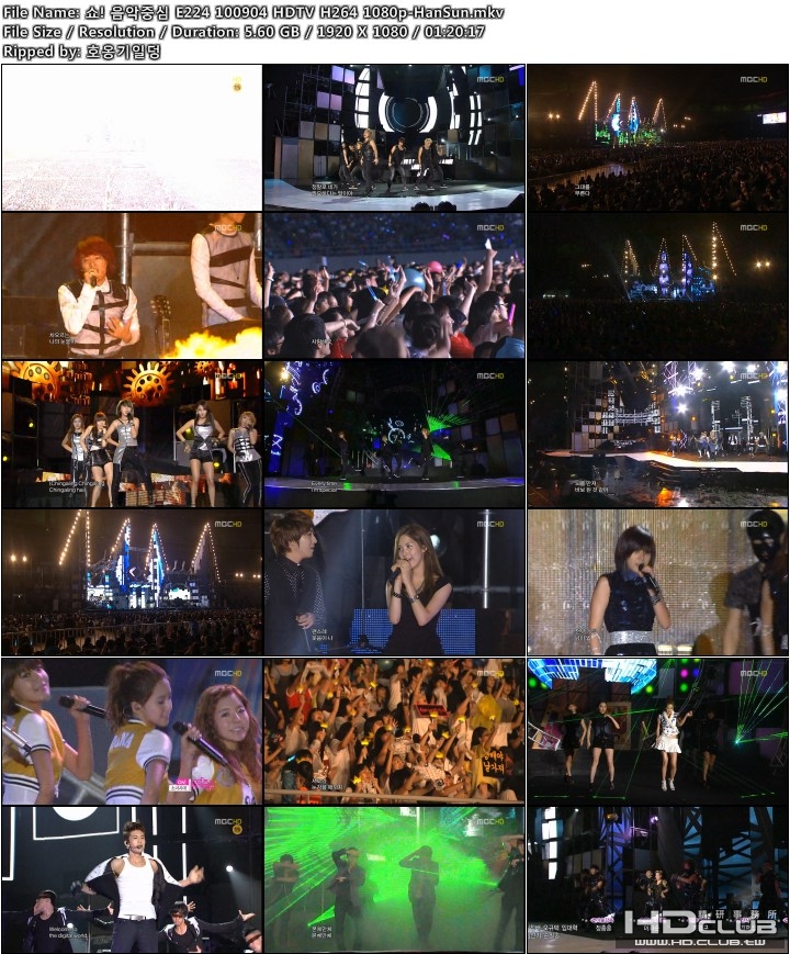 쇼! 음악중심 E224 100904 HDTV H264 1080p-HanSun.mkv.jpg