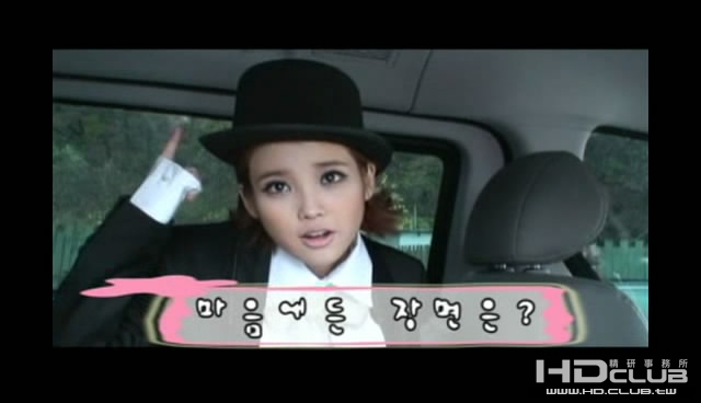 아이유 뮤비촬영2[20100906-1733481].JPG