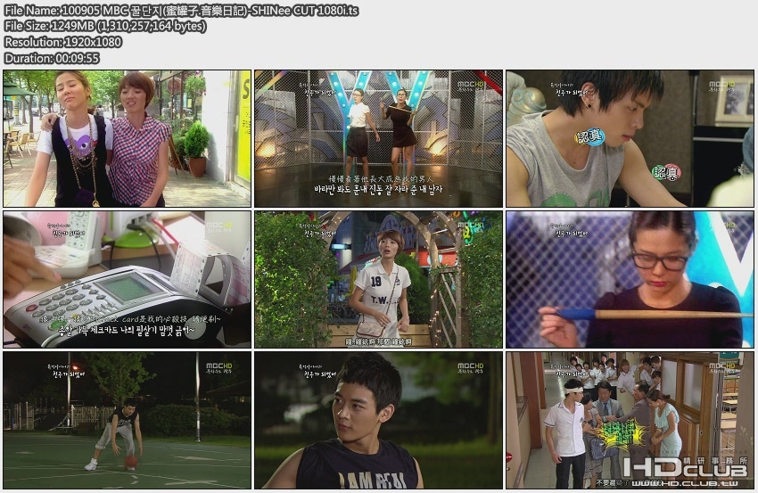100905 MBC (蜜罐子.音樂日記)-SHINee CUT 1080i.jpg