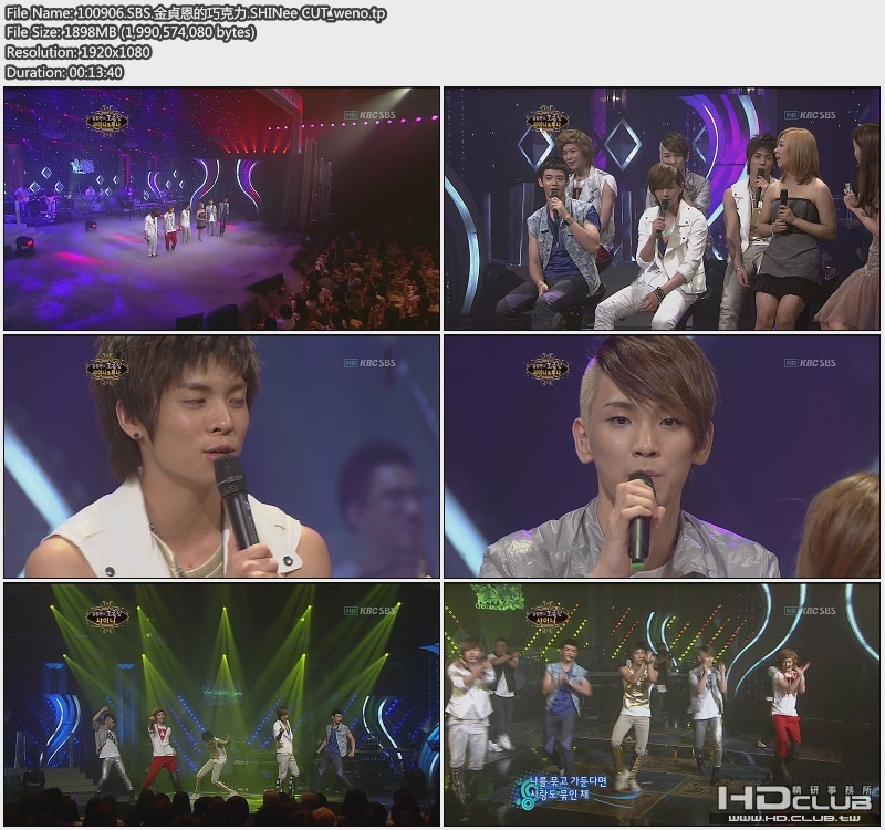 100906.SBS.金貞恩的巧克力.SHINee CUT_weno.jpg