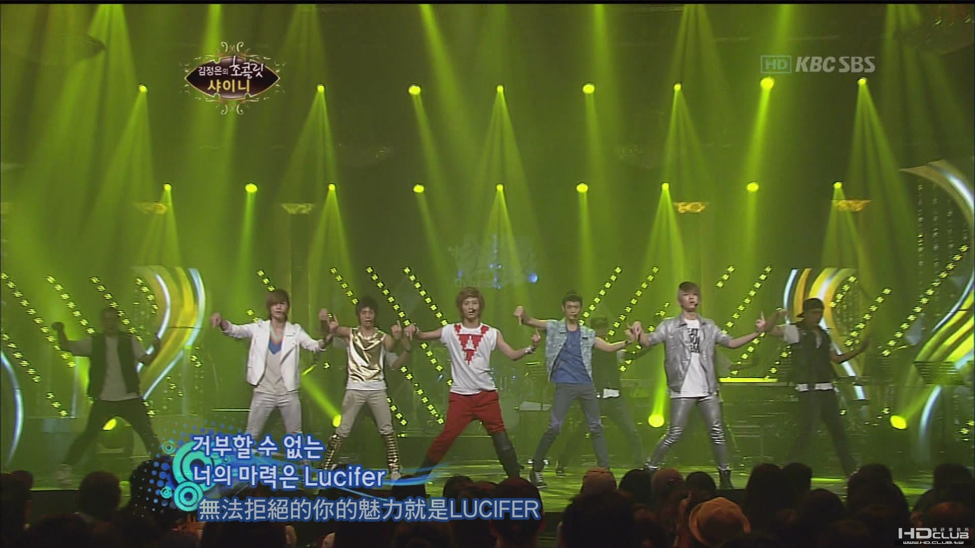 100906.SBS.金貞恩的巧克力.SHINee CUT_weno[(024425)01-25-38].JPG