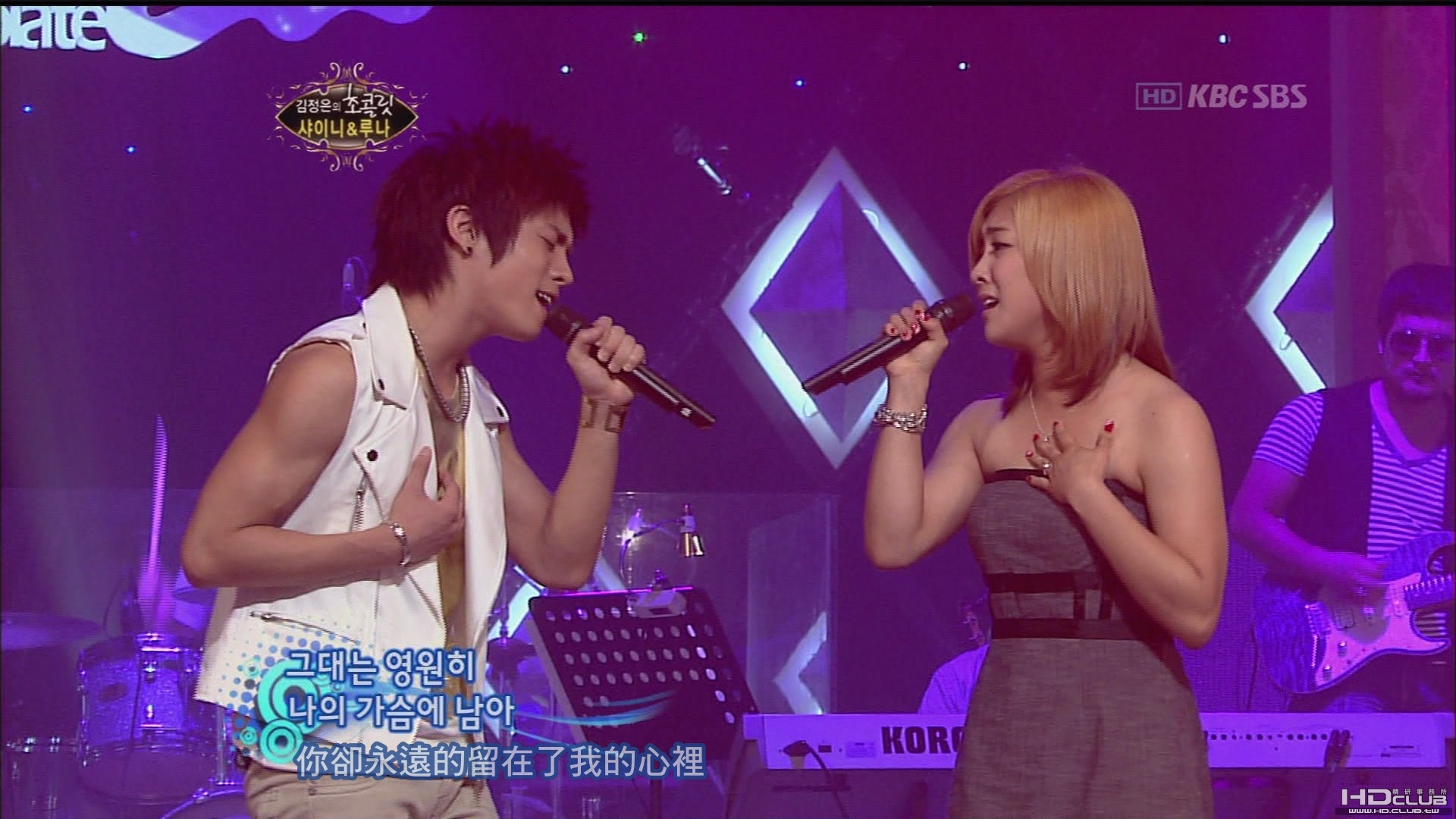 100906.SBS.金貞恩的巧克力.SHINee CUT_weno[(004806)23-35-06].JPG