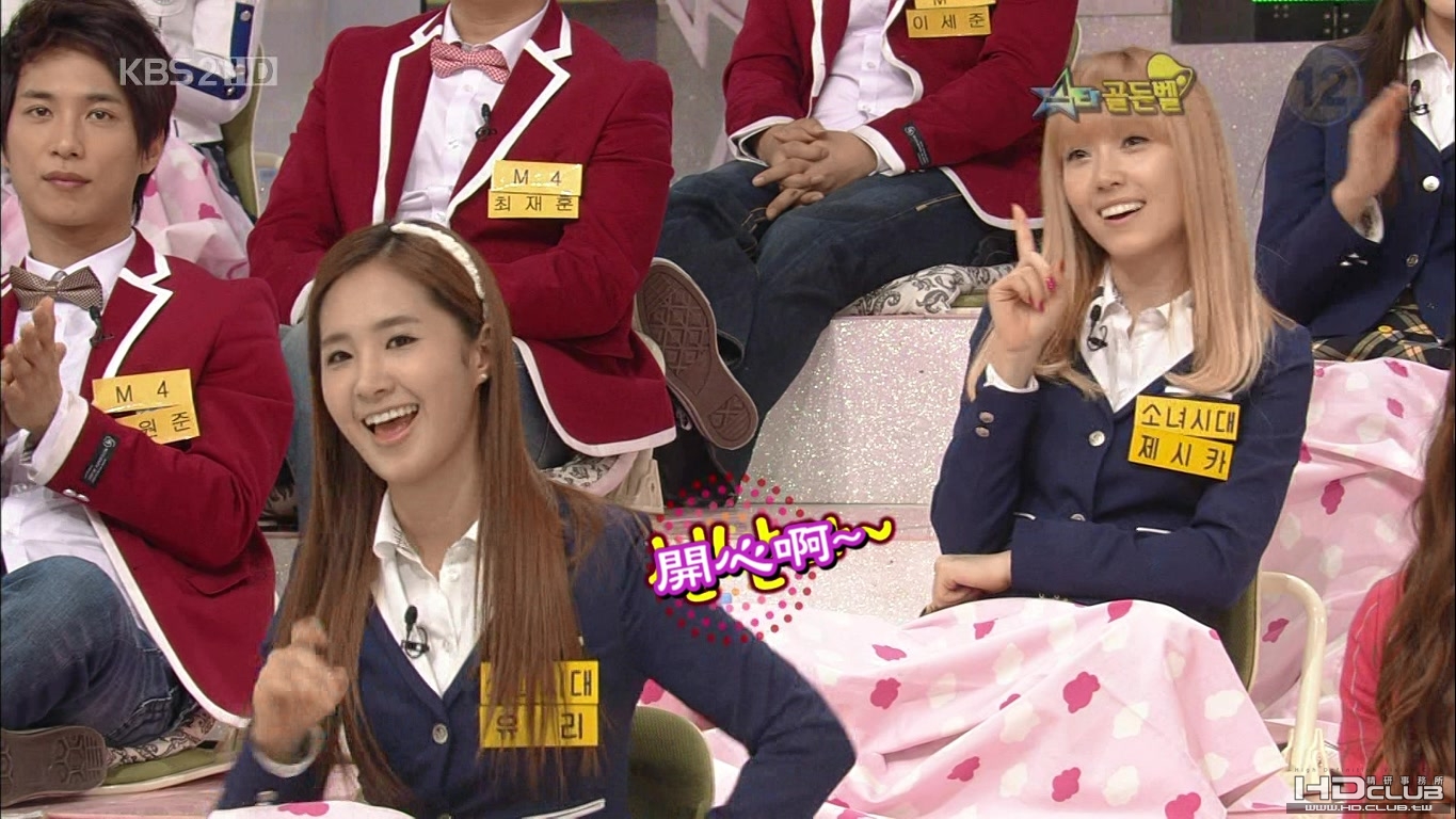 100320 Star GoldenBell.E279.1080i.HDTV.tp_20100909_120219.jpg