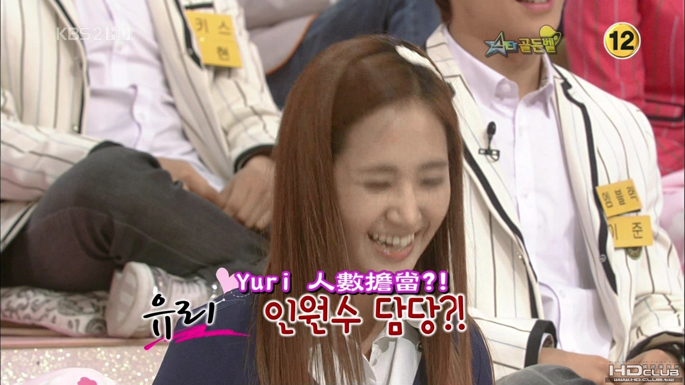 100320 Star GoldenBell.E279.1080i.HDTV.tp_20100909_115918.jpg