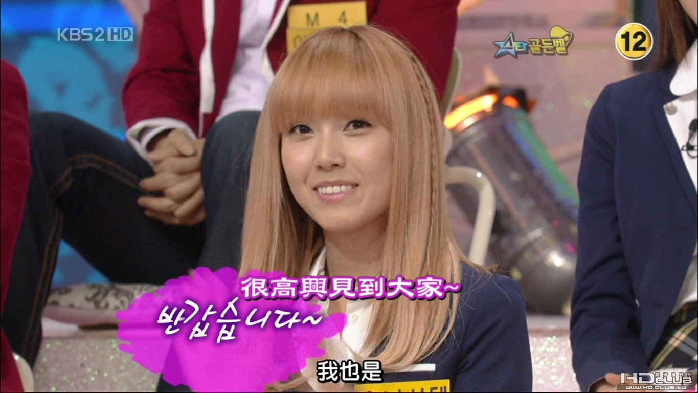 100320 Star GoldenBell.E279.1080i.HDTV.tp_20100909_115824.jpg