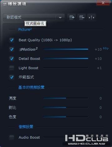 特效.JPG