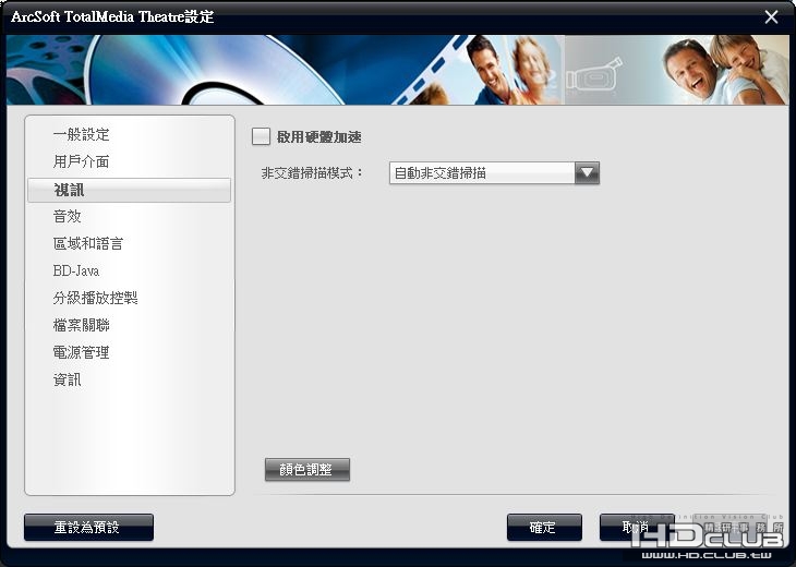 特效3.JPG