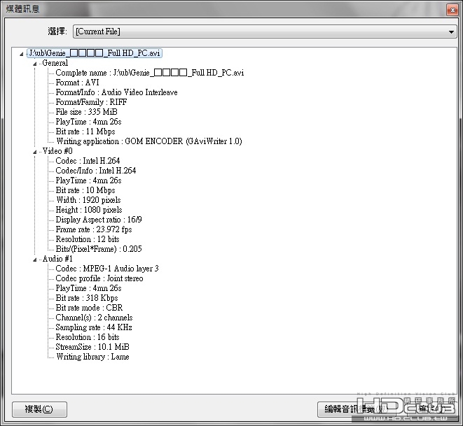 SNSD_Genie_JP_Full HD_PC_detail.jpg