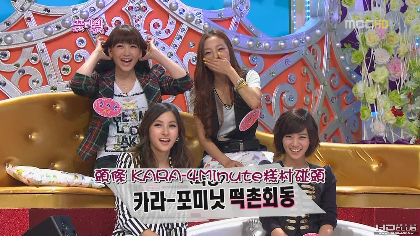 청춘 버라이어티 꽃다발.E07.100905.720p.HDTV.x264-AQUIBIRD[(010397)18-19-22].JPG