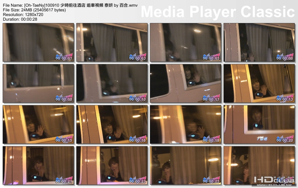 [Oh-TaeNy]100910 少時前往酒店 追車視頻 泰妍 by 百合.jpg