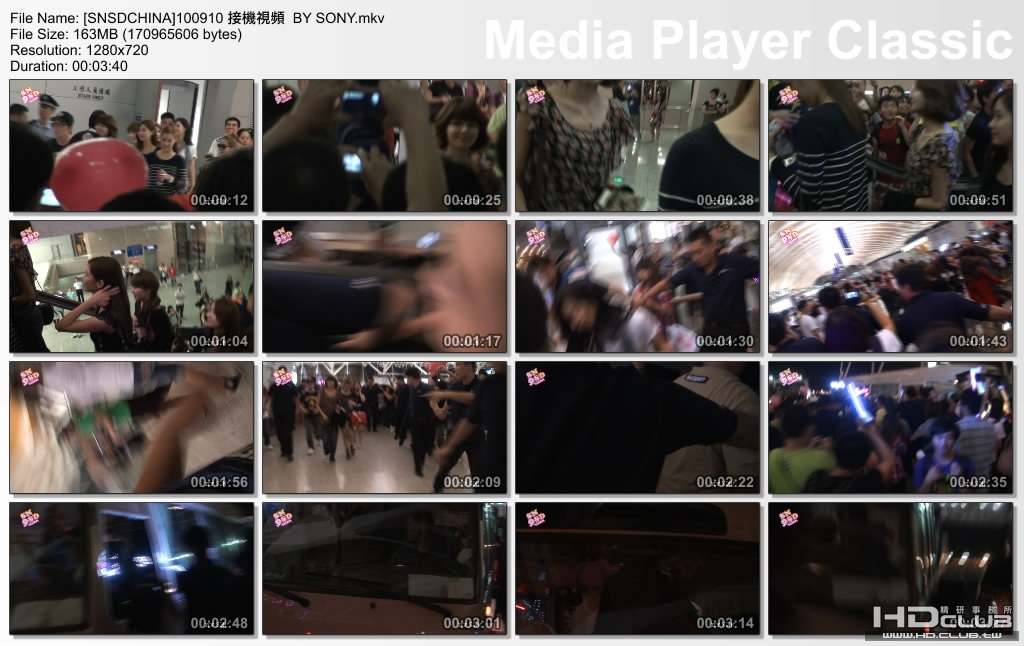 [SNSDCHINA]100910 接機視頻  BY SONY.jpg